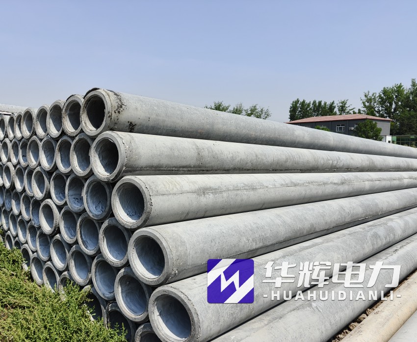 威海12米水泥电线杆