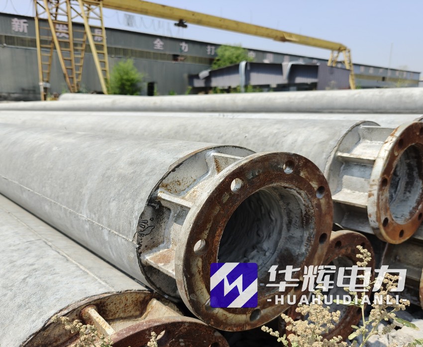 威海18米水泥电线杆