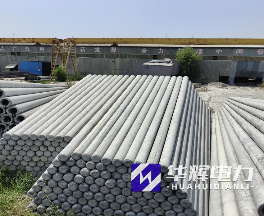 威海15米水泥电线杆